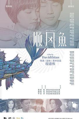 欧美性视频一区二区