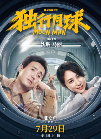 狠狠色综合久久丁香婷婷